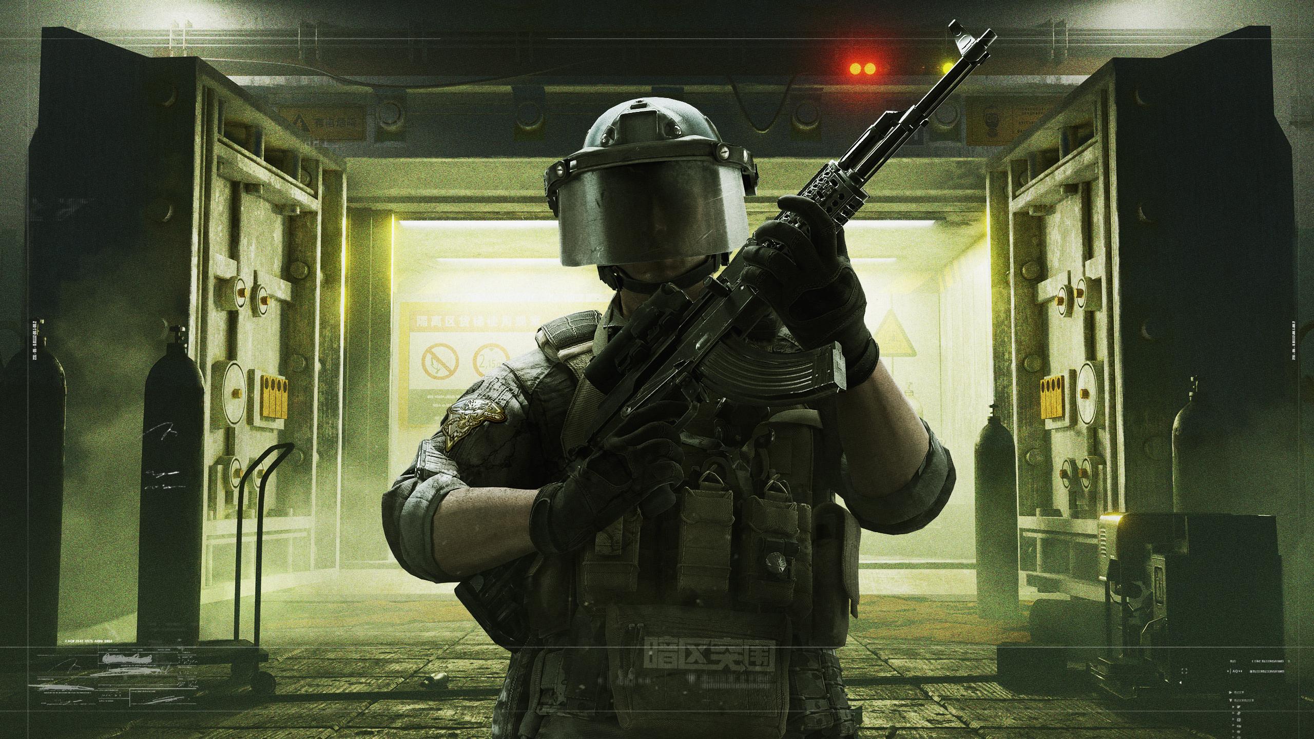 【和平精英透视0元挂苹果】魔王华为高管是什么梗